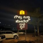 The Impact of 3D Signage on Customer Perception and Business Growth|theboardcompany.in