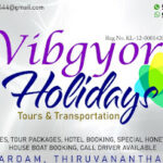Vibgyor Holidays| Cab Service in Trivandrum|Taxi And Tempo Travelers in Trivandrum|Best Taxi Service in Trivandrum 3 Vibgyor Holidays| Cab Service in Trivandrum|Taxi And Tempo Travelers in Trivandrum|Best Taxi Service in Trivandrum