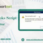 The Ultimate Guide to Solve QuickBooks Script Error in Minutes