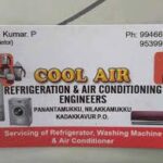 Cool Air|Best AC and refrigerator Service in Trivandrum|Ac service in Trivandrum|AC Instalation in Trivandrum