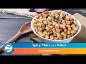 How to make Spicy Chickpea Salad for Diabetes?