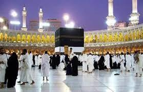 Walking Through the Seerah: Significant Islamic Sites UK Pilgrims Can Explore During Ramadan 2026 Umrah 1 Walking Through the Seerah: Significant Islamic Sites UK Pilgrims Can Explore During Ramadan 2026 Umrah