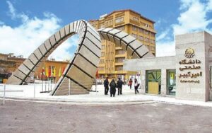 Why You Should Choose Iran for Your MBBS Studies: Affordable Education and Global Opportunities 1 Why You Should Choose Iran for Your MBBS Studies: Affordable Education and Global Opportunities