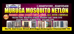 Muruga Mosquito Netlon – Chennai | Mosquito Netlon Services for Doors & Windows | Best Mosquito Netlon in Chennai
