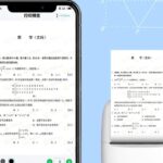 Mini Printer Buying Guide: Best Use Cases For Home & Travel