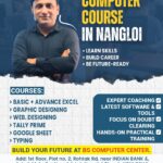 8 Hidden Tips to Make the Most Out of Your Computer Course In Nangloi – BS Computer Center 3 8 Hidden Tips to Make the Most Out of Your Computer Course In Nangloi – BS Computer Center