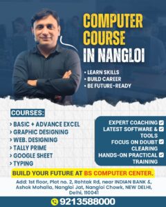 8 Hidden Tips to Make the Most Out of Your Computer Course In Nangloi – BS Computer Center 1 8 Hidden Tips to Make the Most Out of Your Computer Course In Nangloi – BS Computer Center