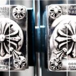 Chrome Hearts Jewelry Collection – Handcrafted Luxury for Bold Style 3 Chrome Hearts Jewelry Collection – Handcrafted Luxury for Bold Style