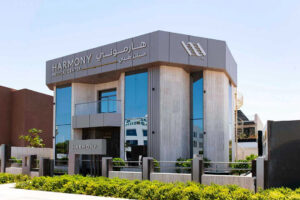 Finding the Best Dental Clinic in Dubai: Why Harmony Medical Group Should Be Your Top Choice 1 Finding the Best Dental Clinic in Dubai: Why Harmony Medical Group Should Be Your Top Choice