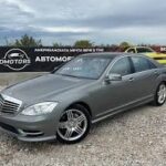 Bidmotors – Лесният начин за внос на автомобили и търгове от САЩ