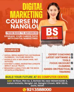Educational Opportunities at BS Computer Center | Digital Marketing Course In Nangloi