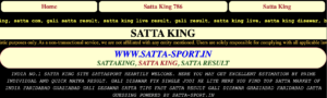 Delhi Satta King: Complete Guide to Results, History, and Popularity