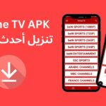 YacineTV ezgif.com webp to jpg converter