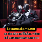 Matka Result Today Live