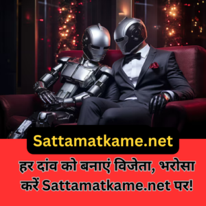 Milan Night Panel Chart: A Crucial Tool for Night Market Players