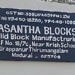 Vasantha Blocks |solid blocks concrete blocks in madurai | hollow blocks madurai |fly ash bricks manufacturers in Madurai