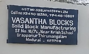 Vasantha Blocks |solid blocks concrete blocks in madurai | hollow blocks madurai |fly ash bricks manufacturers in Madurai 1 Vasantha Blocks |solid blocks concrete blocks in madurai | hollow blocks madurai |fly ash bricks manufacturers in Madurai