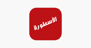 Download Ostora TV APK – Watch Movies, Series & Live Channels Easily