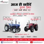 WhatsApp Image 2024 06 18 at 08.41.23