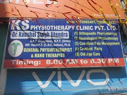 K S PHYSIOTHERAPY CLINIC
