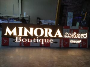 Outdoor signage for business location