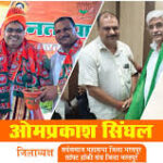 युवा अग्रवाल महासभा के अध्यक्ष Omprakash Singhal: भरतपुर के युवाओं के लिए प्रेरणा की नई पहचान