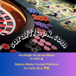 Sara777 Live Result 2