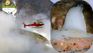 Planning the Holy Journey? Here’s the Easy Online Registration Guide for Amarnath Yatra 2026