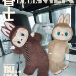 The New labubusco Official behind Stor 3 The New labubusco Official behind Stor