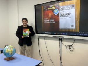 O level geography tuition