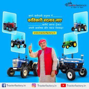 Purana Tractor Stories from the Field: Why Old Machines Still Run the Show