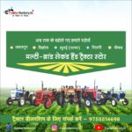 The Day I Realized an Old Tractor Still Has a Story to Tell 3 The Day I Realized an Old Tractor Still Has a Story to Tell