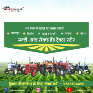 The Day I Realized an Old Tractor Still Has a Story to Tell 1 The Day I Realized an Old Tractor Still Has a Story to Tell