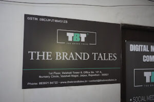 The Brand Tales