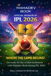 RR vs MI Tomorrow Match Preview | Mahadev Book Online 1 RR vs MI Tomorrow Match Preview | Mahadev Book Online