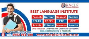 Master French with Oracle International Language Institute – Top Institute in Delhi NCR 1 Master French with Oracle International Language Institute – Top Institute in Delhi NCR