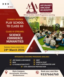 A Trusted Name for Schools In Bhubaneswar CBSE – Admission Open at Aryavart Ancient Academy