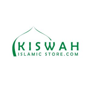 Unique Islamic Gift – Kiswa Kaaba Belt, Hizam Wall Art & Quranic Ayat Art for Elegant Decor