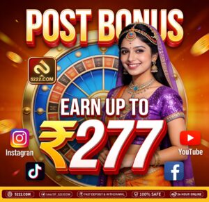 Understanding How 5222 Game Works