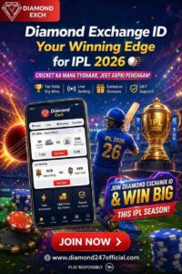 DC vs PBKS Match Analysis – Diamond 247 Complete Cricket Guide