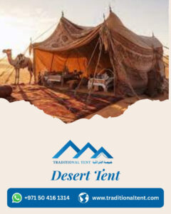 Deluxe Desert Camping Tents in UAE