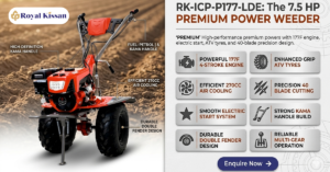 Agriculture Machinery Manufacturer: Driving Modern Farming Efficiency