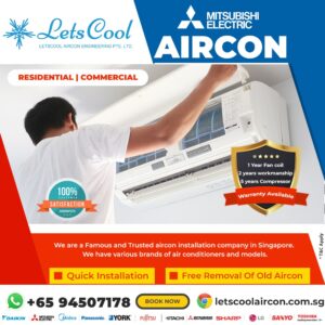 Mitsubishi Aircon Setup Singapore Fast Service 1 Mitsubishi Aircon Setup Singapore Fast Service
