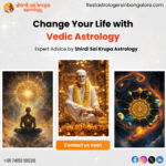 Change Your Life with Vedic Astrology