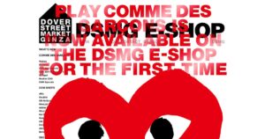 Comme des Garçons and the Art of Contemporary Style