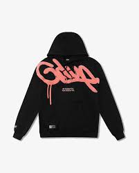 geedup clothing shop and geedup new brands 1 geedup clothing shop and geedup new brands
