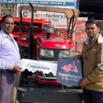 Used Tractor 4