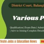 Government Jobs in India 2026