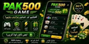 PAK500 Game Download APK (New App) For Android 2026
