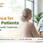 Expert Guidance for Fistula Patients